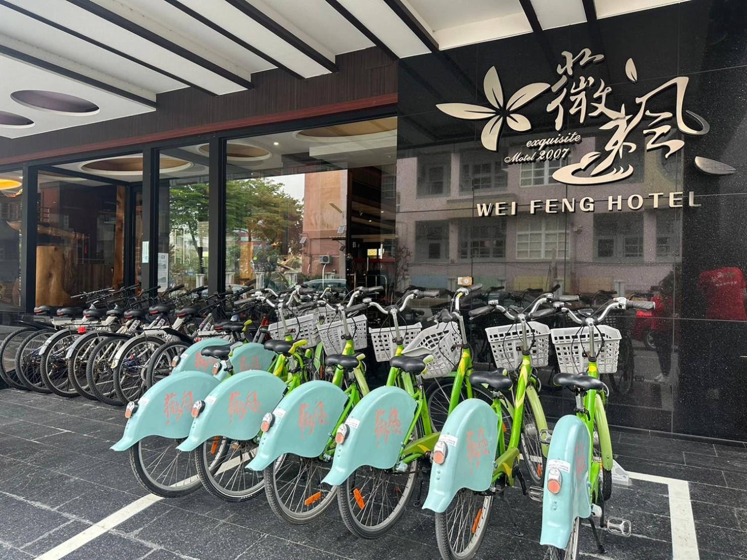 Weifeng Boutique Business Hotel - Zhanqian Branch Pingtung Bagian luar foto