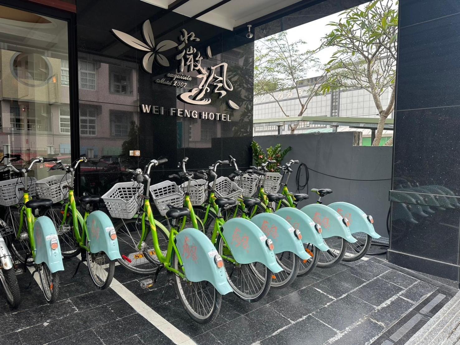 Weifeng Boutique Business Hotel - Zhanqian Branch Pingtung Bagian luar foto
